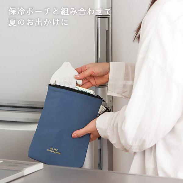 【NOOKs YETI ICE PACK】小雪人保冰磚｜0°C 便當飲品專用保冷劑（2入）-細節圖3