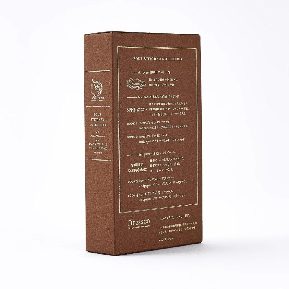 【Dressco】縫線筆記本書盒組｜4冊入｜日本 竹尾文具品牌-細節圖2