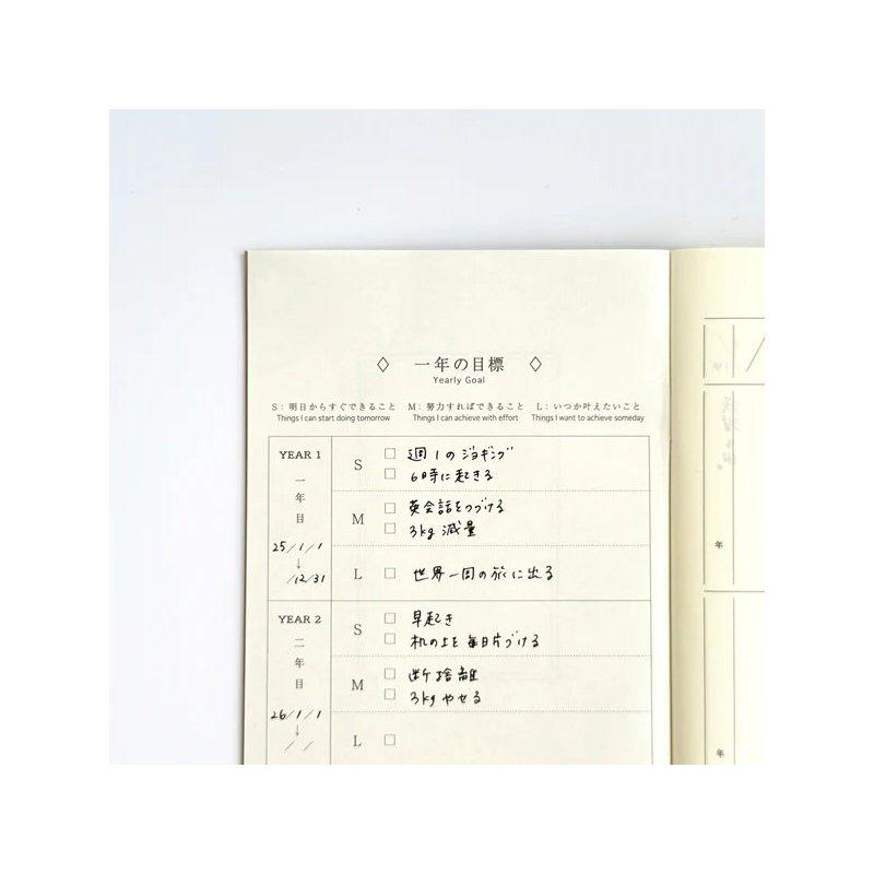 【TRC】水縞 聯名款 大人的三年日記｜Traveler＇s Company-細節圖4