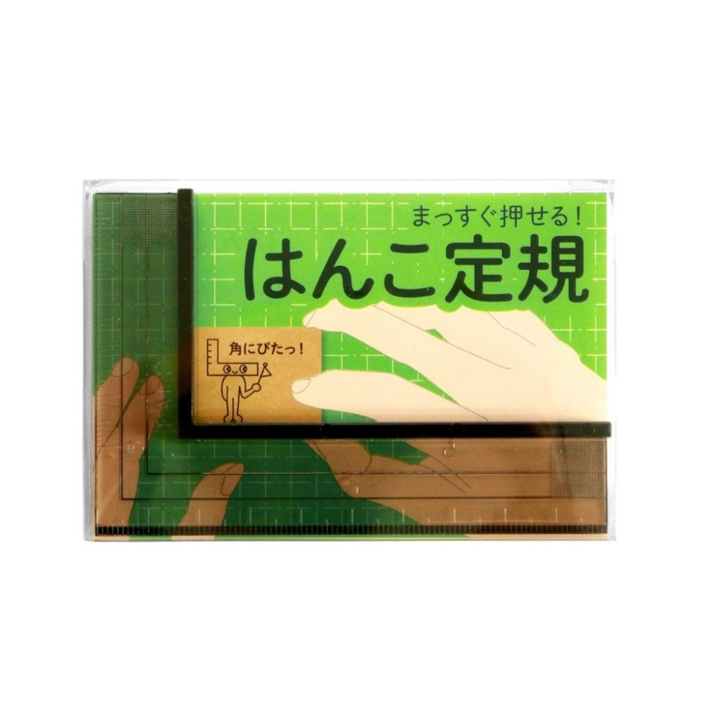 【SANBY】印章定位輔助尺｜對位輕鬆不歪斜-細節圖3