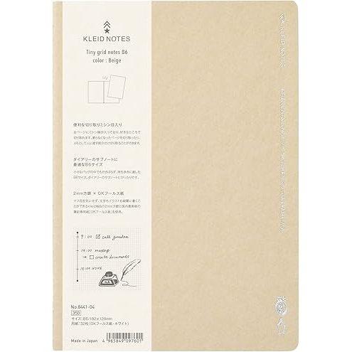 【Kleid】B6 方眼筆記本｜2mm 方眼 線裝 小方格筆記本 鋼筆專用筆記本-細節圖5