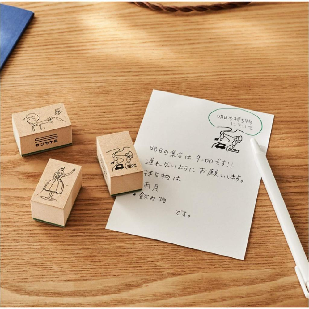 【Sanby】 – Nicoma 系列印章 [加油 ふ〜ァイト!] 意外展開系列章-細節圖3