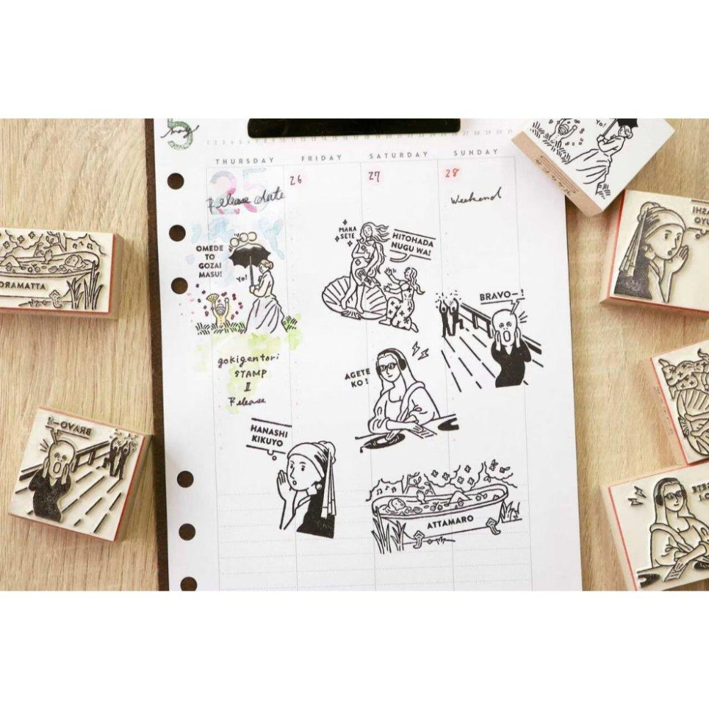 【SANBY】世界名畫系列印章｜《吶喊》Bravo Shout 喊出好心情-細節圖2