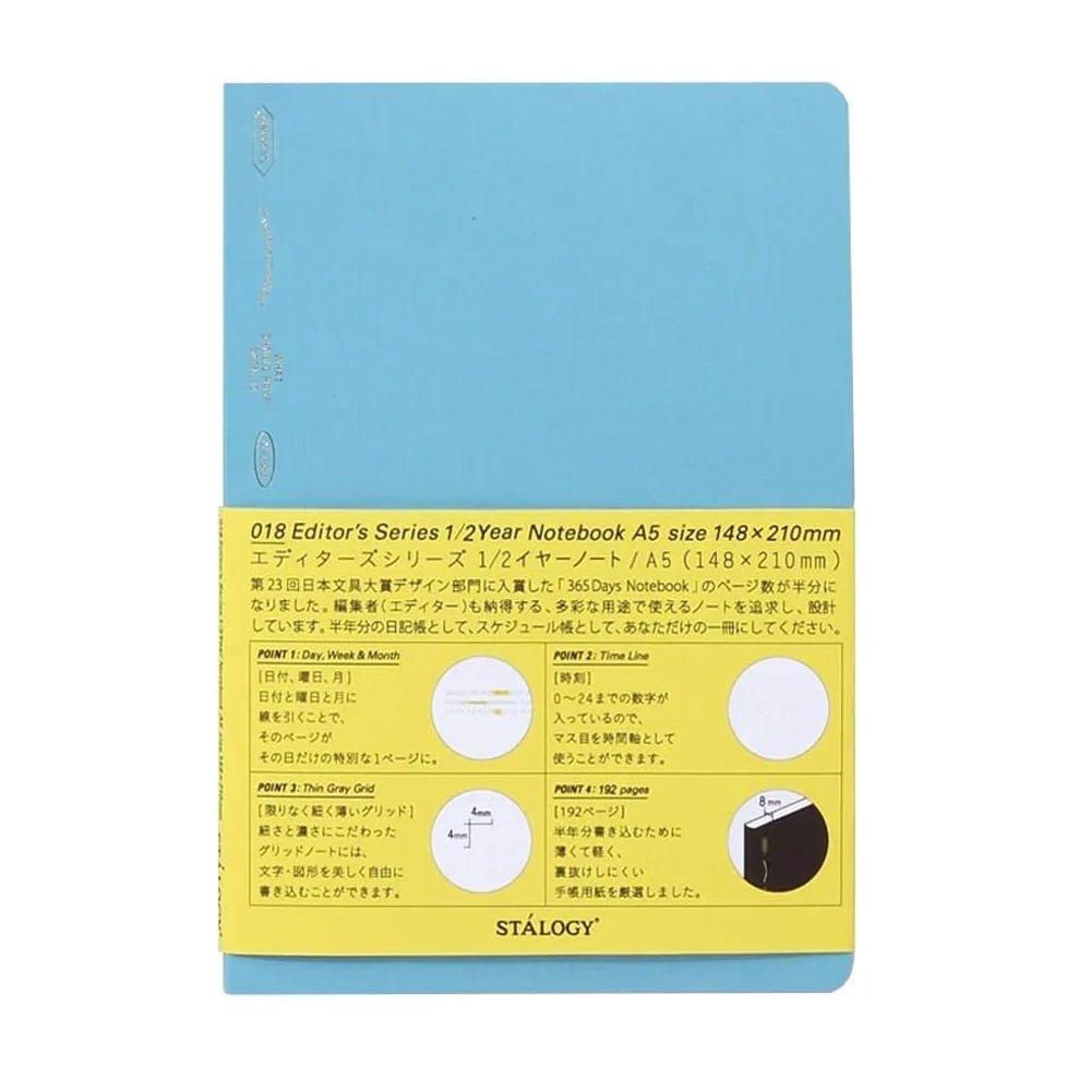 【Stalogy】半年筆記本 A5｜點陣格 四色 黑、藍、紅、黃-細節圖3