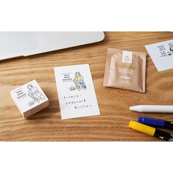 【SANBY】世界名畫系列印章｜《倒牛奶的女僕》Woman Pouring Beer  啤酒女神-細節圖2