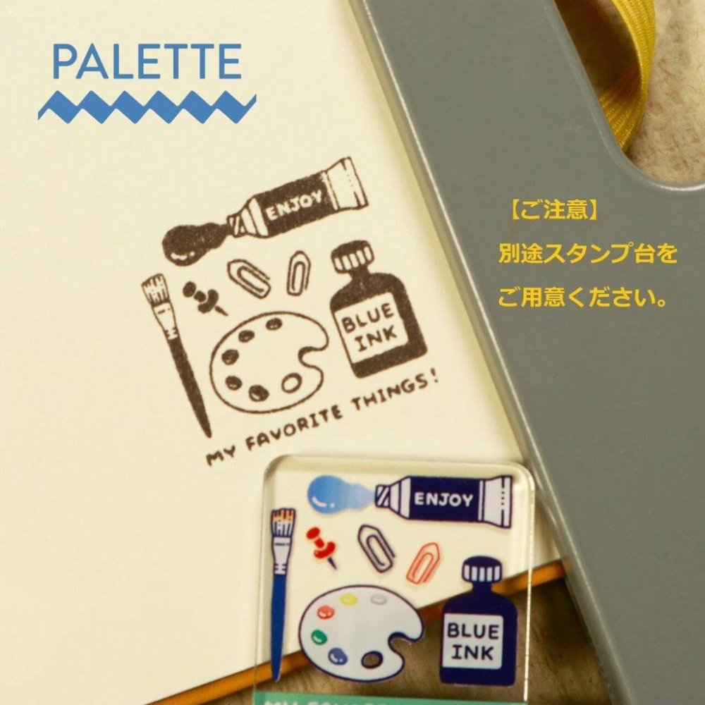 【SANBY】壓克力立座印章｜PALETTE 調色盤款-細節圖2