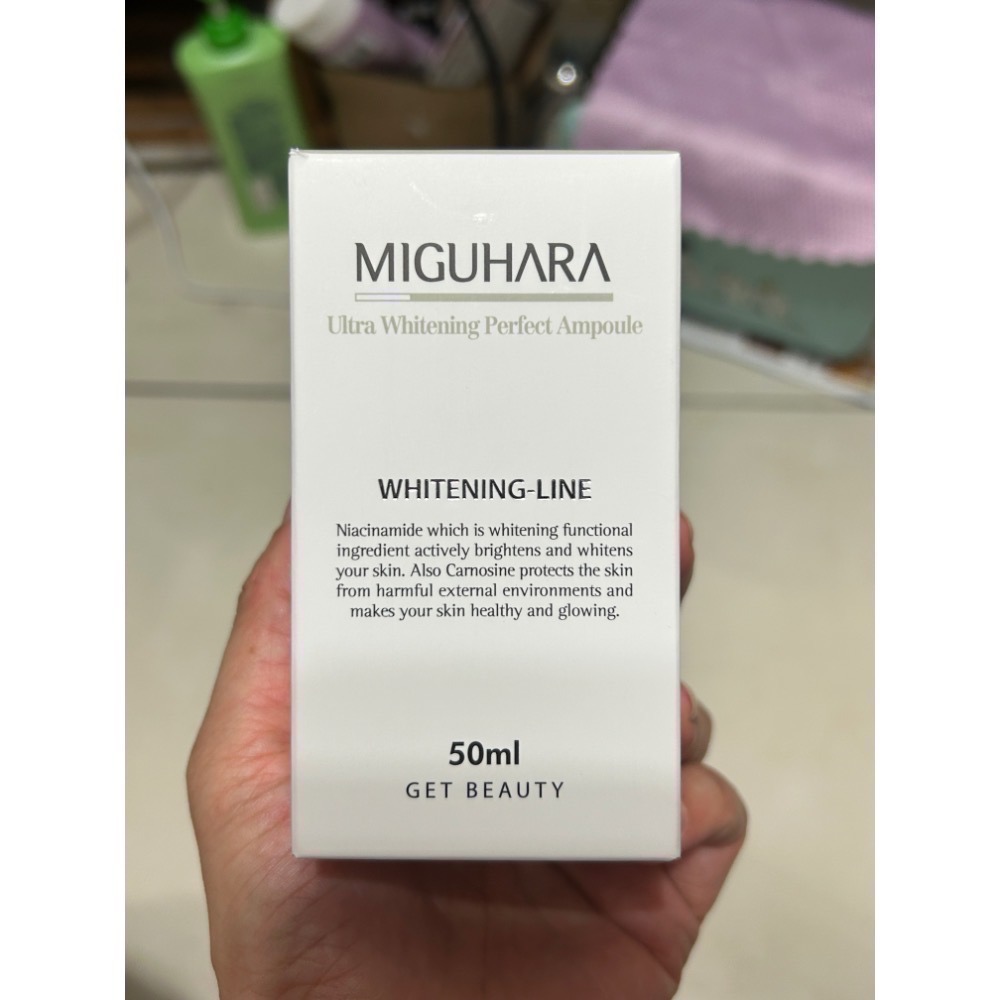 ❤️現貨❤️Miguhara 燈泡美白亮膚精華 50ml-細節圖6