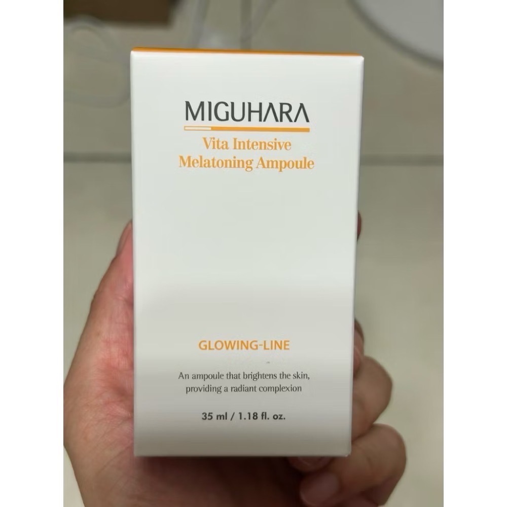 ❤️現貨❤️Miguhara 美白安瓶35ml-細節圖8