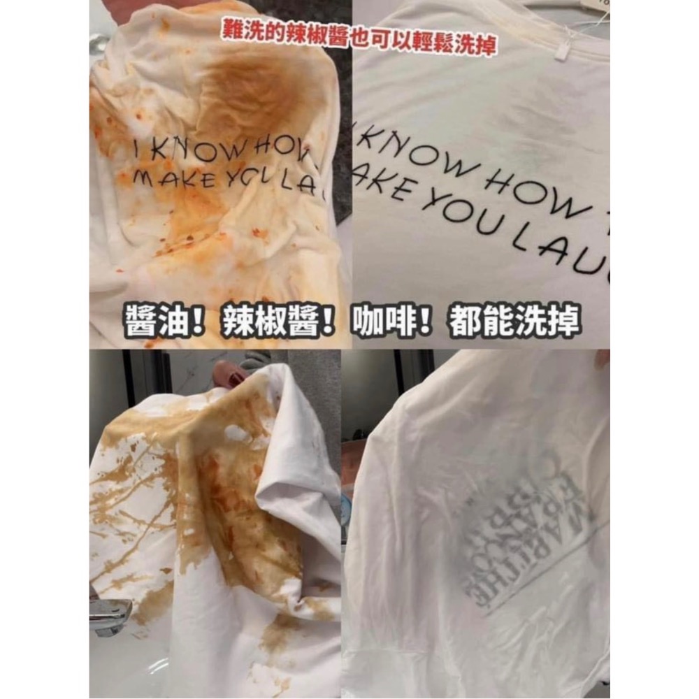 ❤️現貨❤️清淨海⼩熊 天然植萃酵素×益⽣元洗衣球 8g/共36顆-細節圖5