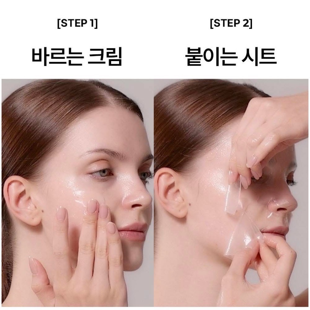 🎀全新現貨🎀Glow Mansion PDRN⽔光⿂⼦醬⾯膜 4片/盒-細節圖5