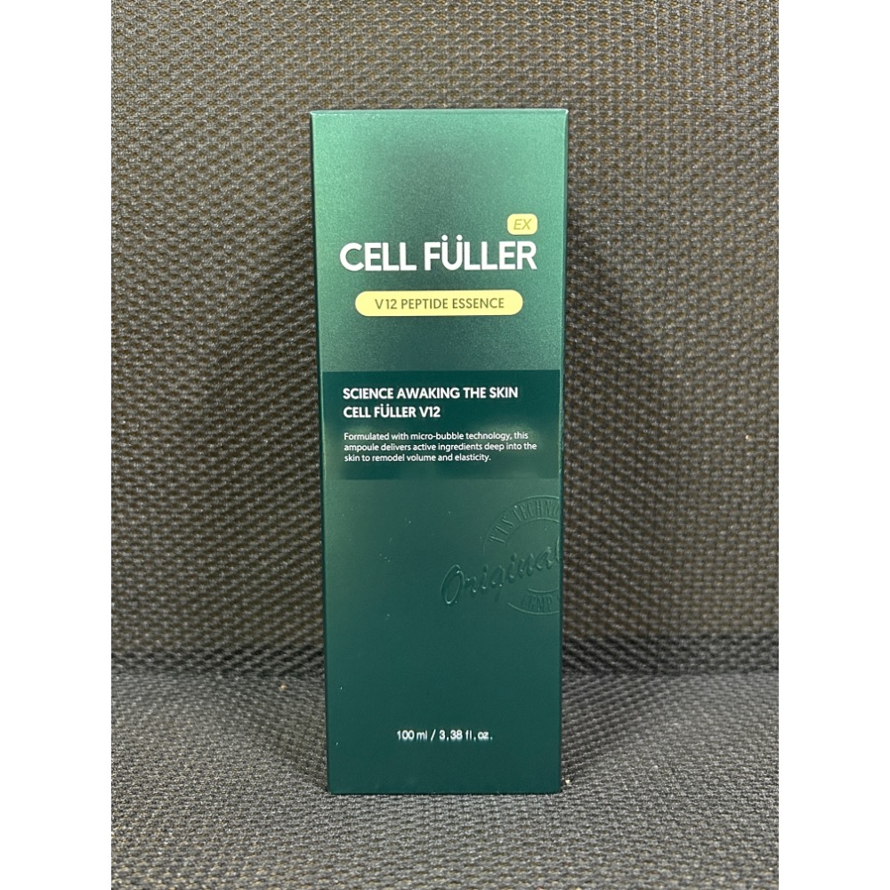 ❤️現貨❤️ CELL FULLER  V12胜肽精華(EX升級版)-細節圖5