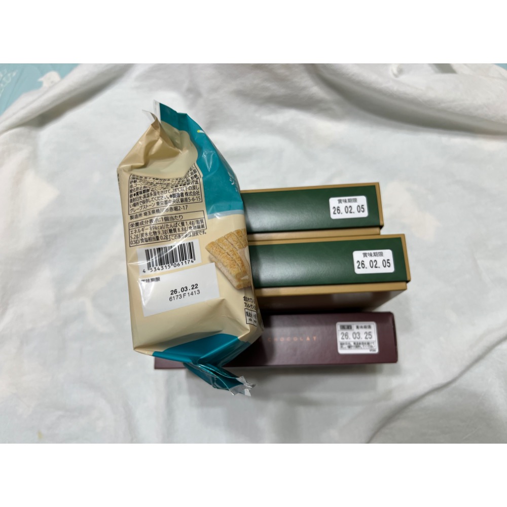 Irene Chi* 砂糖樹+ Double baked chocolate-細節圖2