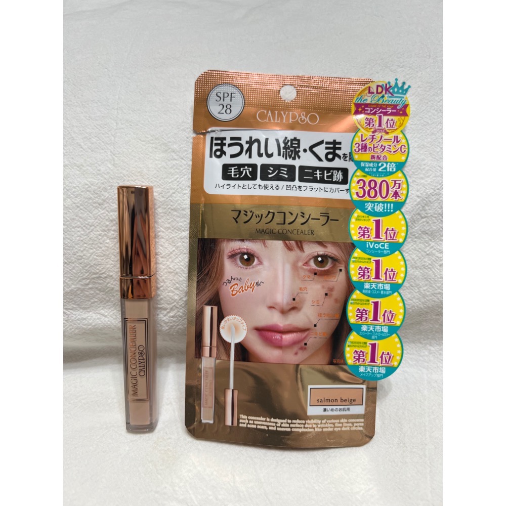 Missha水光肌保濕遮瑕氣墊BB霜/CALYPSO遮瑕/CANMAKE 束感睫毛膏/安耐曬 全能防曬水凝粉霜-細節圖2