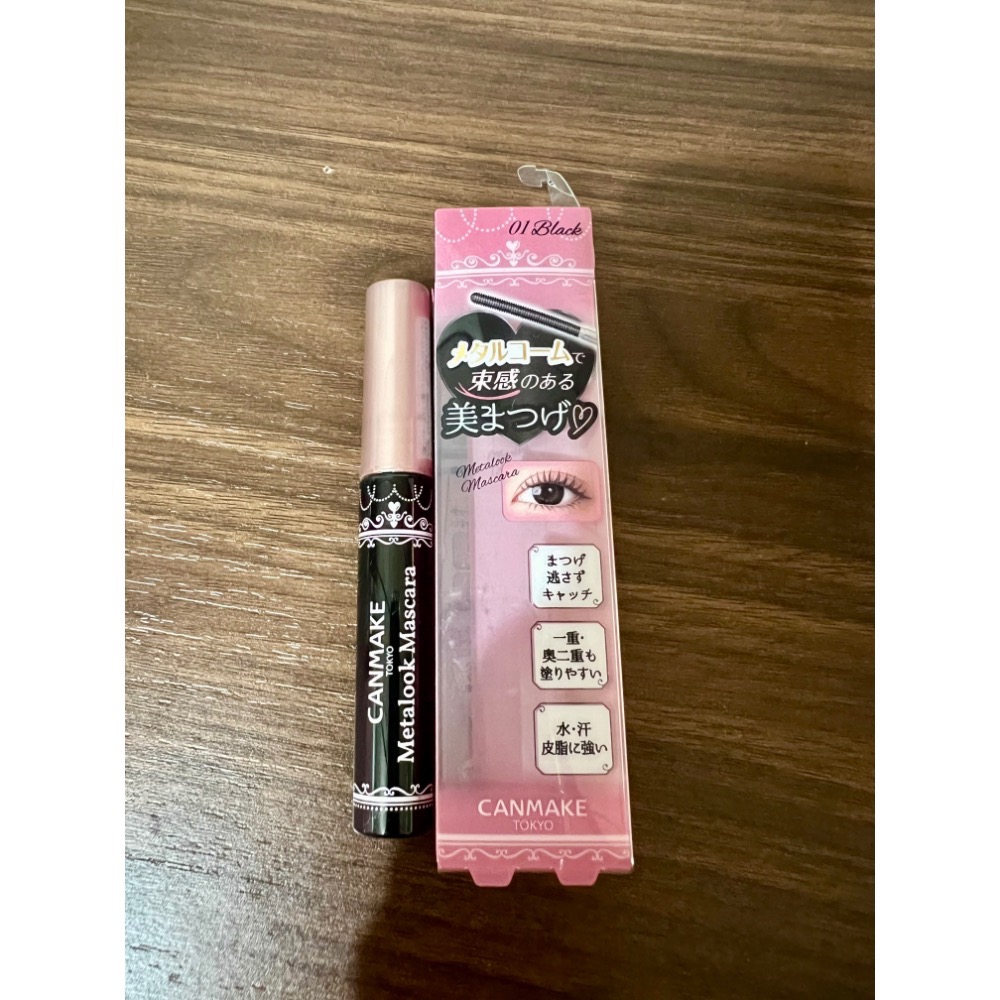 Missha水光肌保濕遮瑕氣墊BB霜/CALYPSO遮瑕/CANMAKE 束感睫毛膏/安耐曬 全能防曬水凝粉霜-細節圖6