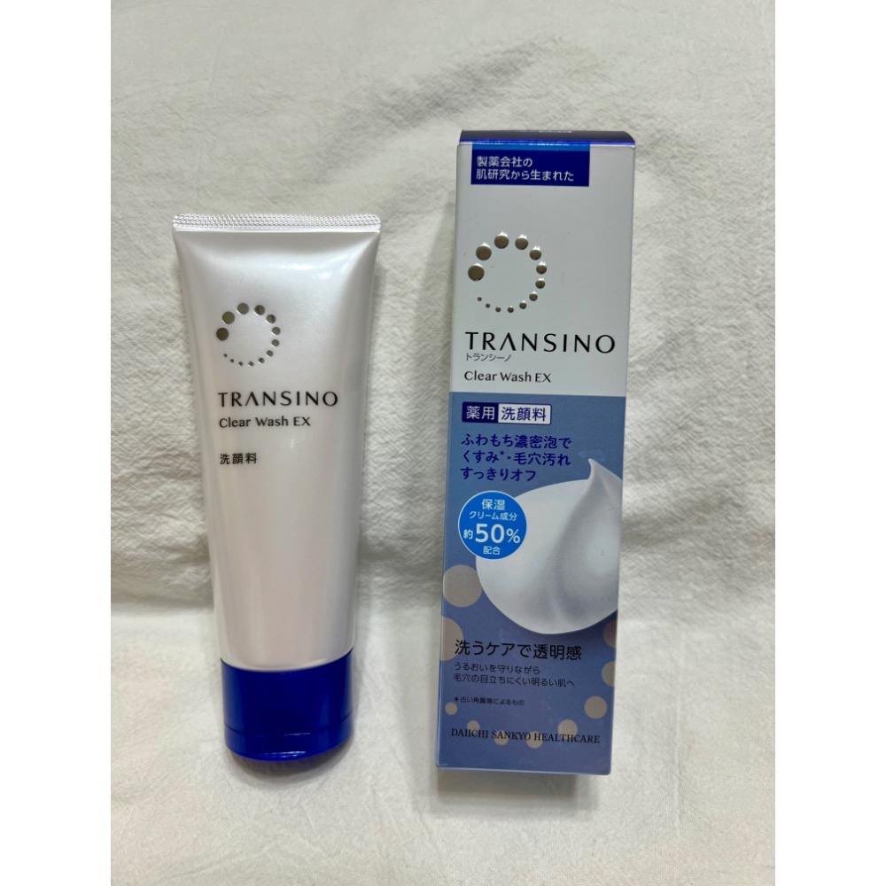 Missha水光肌保濕遮瑕氣墊BB霜/CALYPSO遮瑕/CANMAKE 束感睫毛膏/安耐曬 全能防曬水凝粉霜-規格圖9