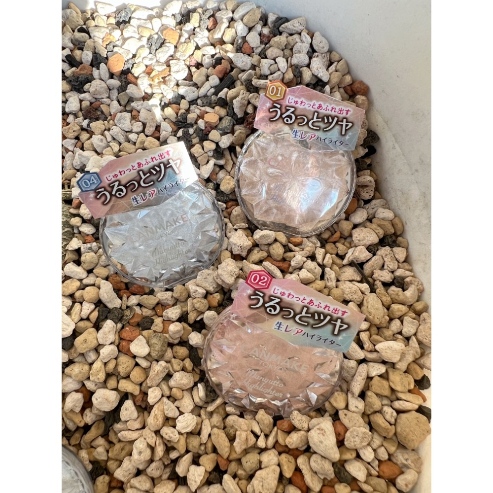 CANMAKE 水潤柔光打亮霜-細節圖2