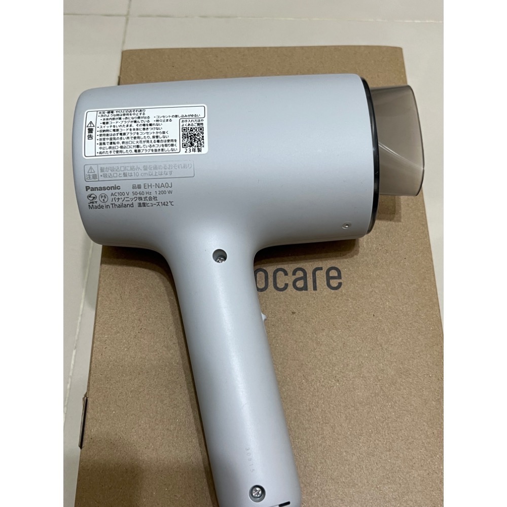 *免運*Panasonic EH-NA0J （霧灰）國際牌 高滲透奈米水離子吹風機-細節圖3