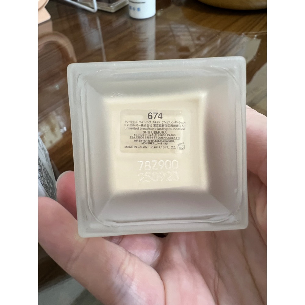 植村秀 無極限超持久輕粉底SPF25 PA+++ 674 35ml-細節圖2