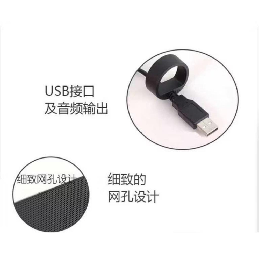 Dell AC511 DELL戴爾顯示器立體聲USB口音棒 AC511清晰聲效 暢玩遊戲-細節圖5