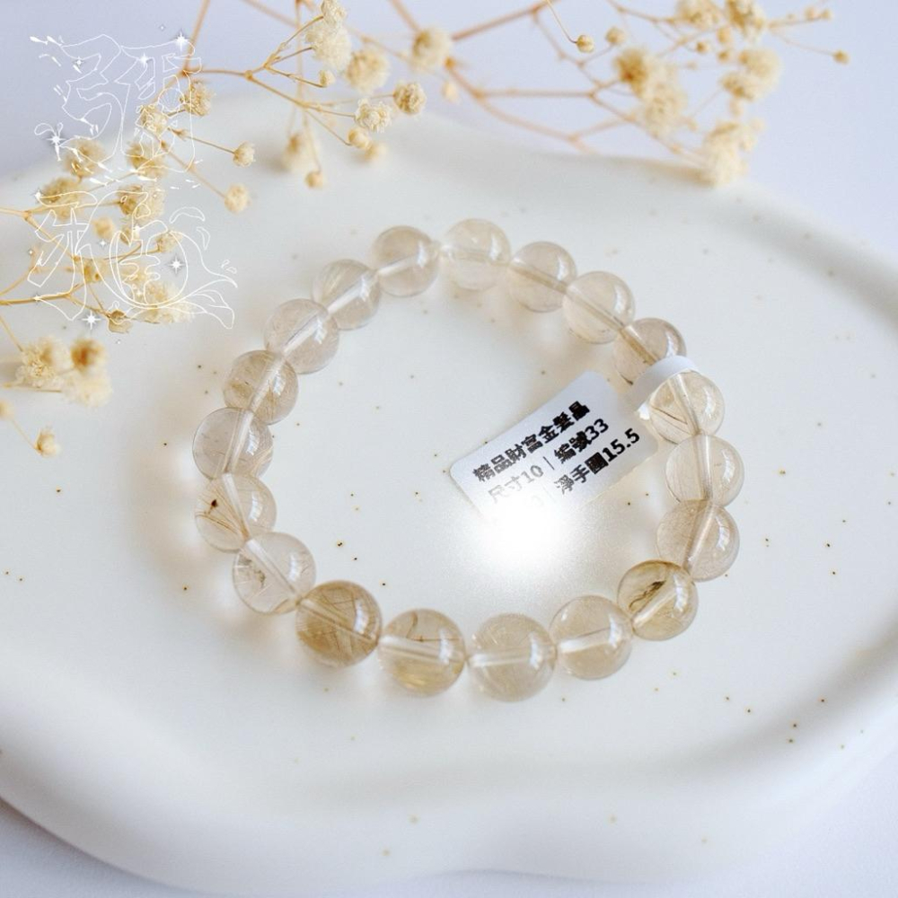 震撼澄澈財富顯化法則維納斯金髮晶丨金錢靈氣丨彌雅原創設計-細節圖2