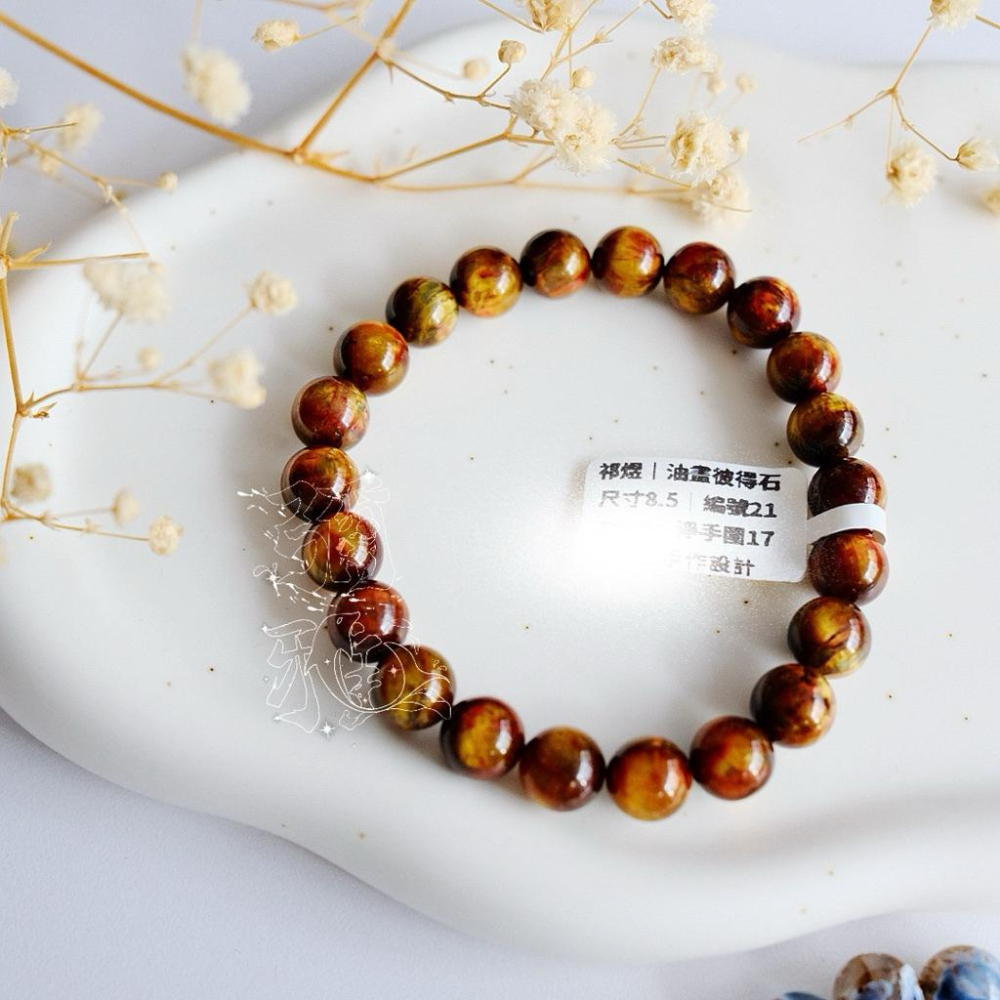 暴風雨王者丨收藏級納米比亞藍彩星球彼得石丨彌雅原創設計-細節圖6