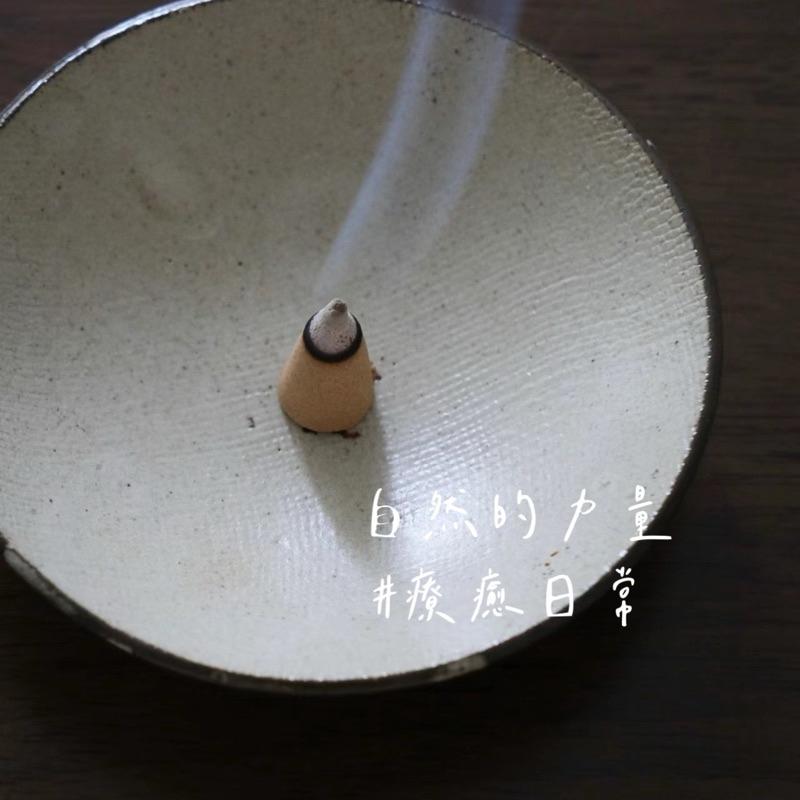 淨化空間｜能量場淨化｜鼠尾草｜雪松｜秘魯聖木｜艾草-細節圖4