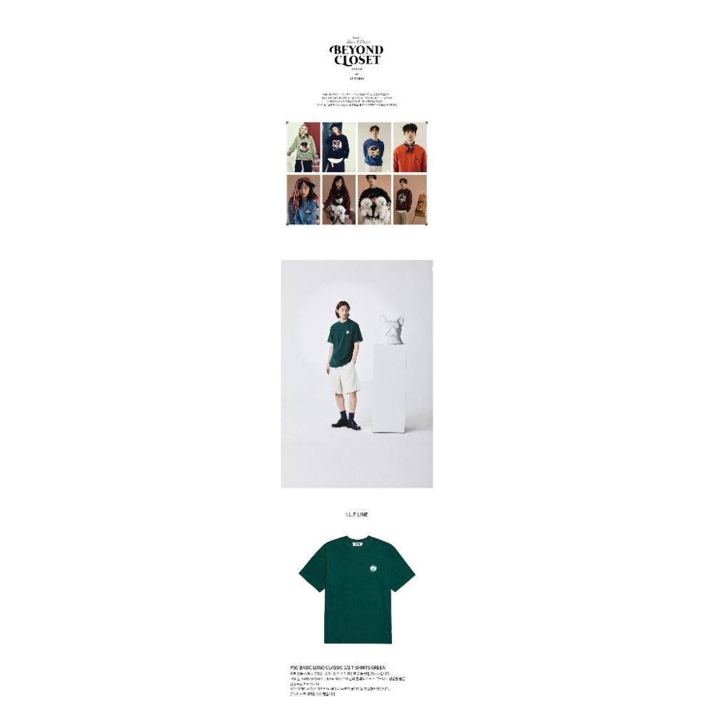 韓國代購「現貨」BC BEYOND CLOSET 襯衫運動大學T-shirt｜韓國潮牌男女共版-細節圖3