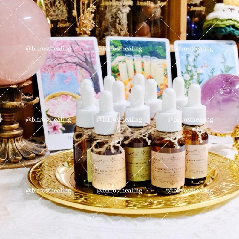 ⋆̩☽ Bifröst Healing丨Aphrodite魔法油｜天然草本浸泡精油丨植癒煥能香氛系列-細節圖2
