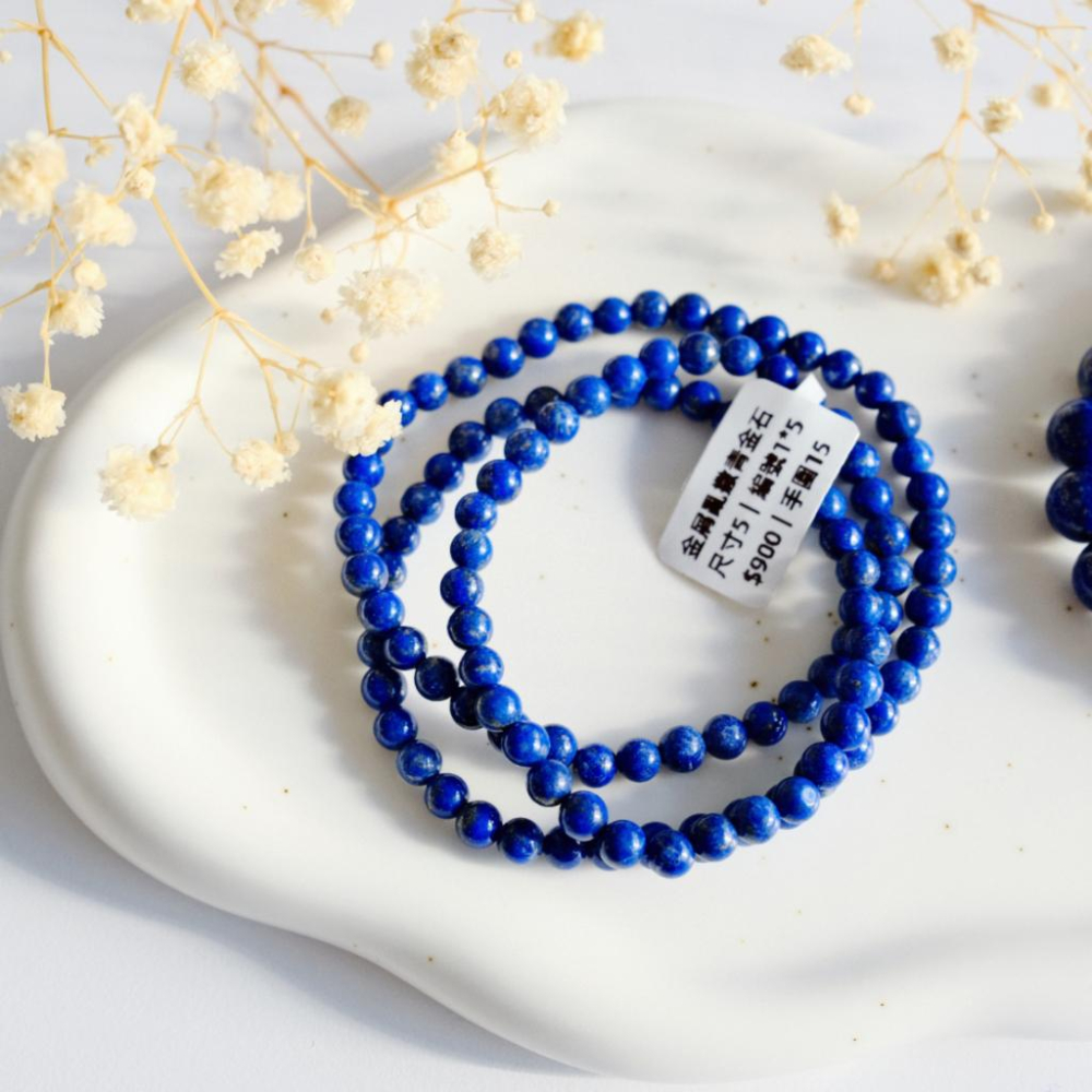 Amelia Jewelry丨刻一方金屑散亂丨阿富汗老料青金石原創設計青金石手串｜篆刻印章/擺件丨礦石療癒水晶法寶-細節圖3