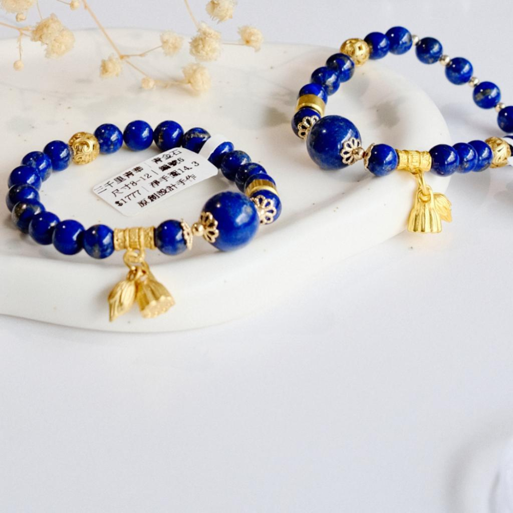 Amelia Jewelry丨刻一方金屑散亂丨阿富汗老料青金石原創設計青金石手串｜篆刻印章/擺件丨礦石療癒水晶法寶-細節圖4