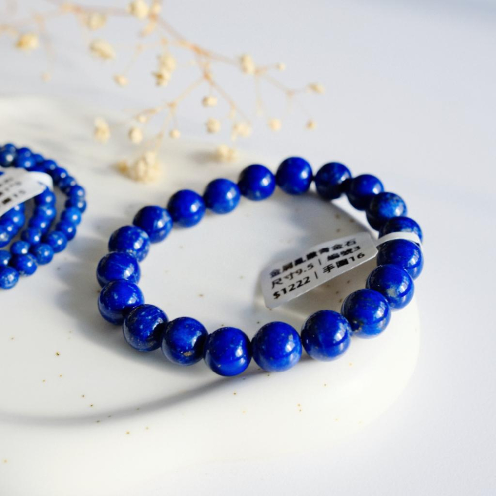 Amelia Jewelry丨刻一方金屑散亂丨阿富汗老料青金石原創設計青金石手串｜篆刻印章/擺件丨礦石療癒水晶法寶-細節圖6