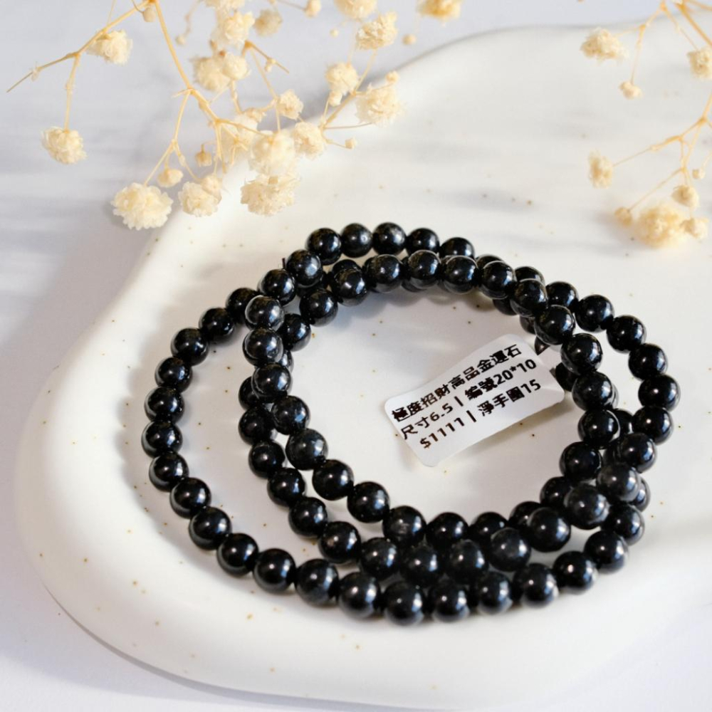 Amelia Jewelry丨極度招財丨十字金光埃及金運石手串丨金運石手鍊-細節圖7