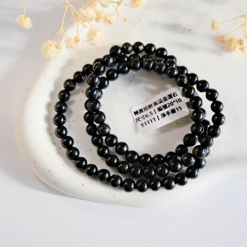 Amelia Jewelry丨極度招財丨十字金光埃及金運石手串丨金運石手鍊-細節圖8