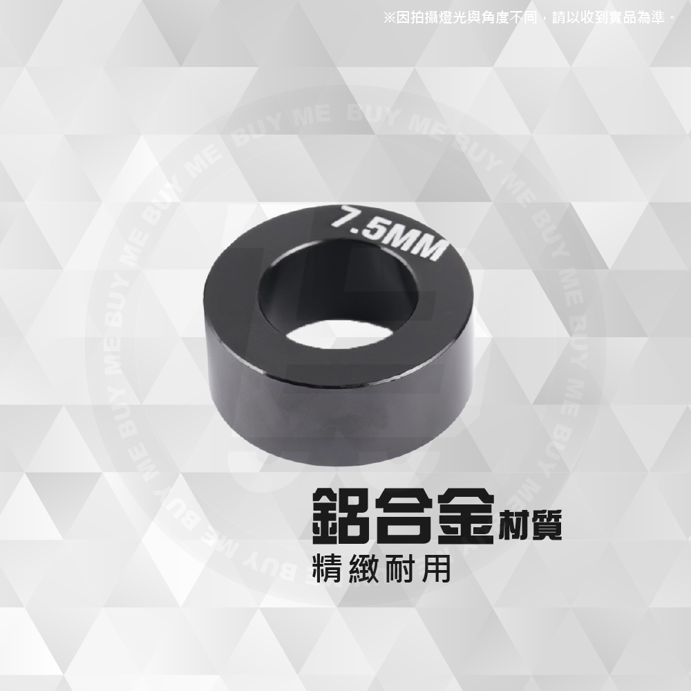 【24小時台灣出貨】桀諾 鋁合金 輻射卡鉗套筒 M10 增高套筒 卡鉗用 輻射卡鉗墊片 卡鉗 墊片 套管 機車零件-細節圖3