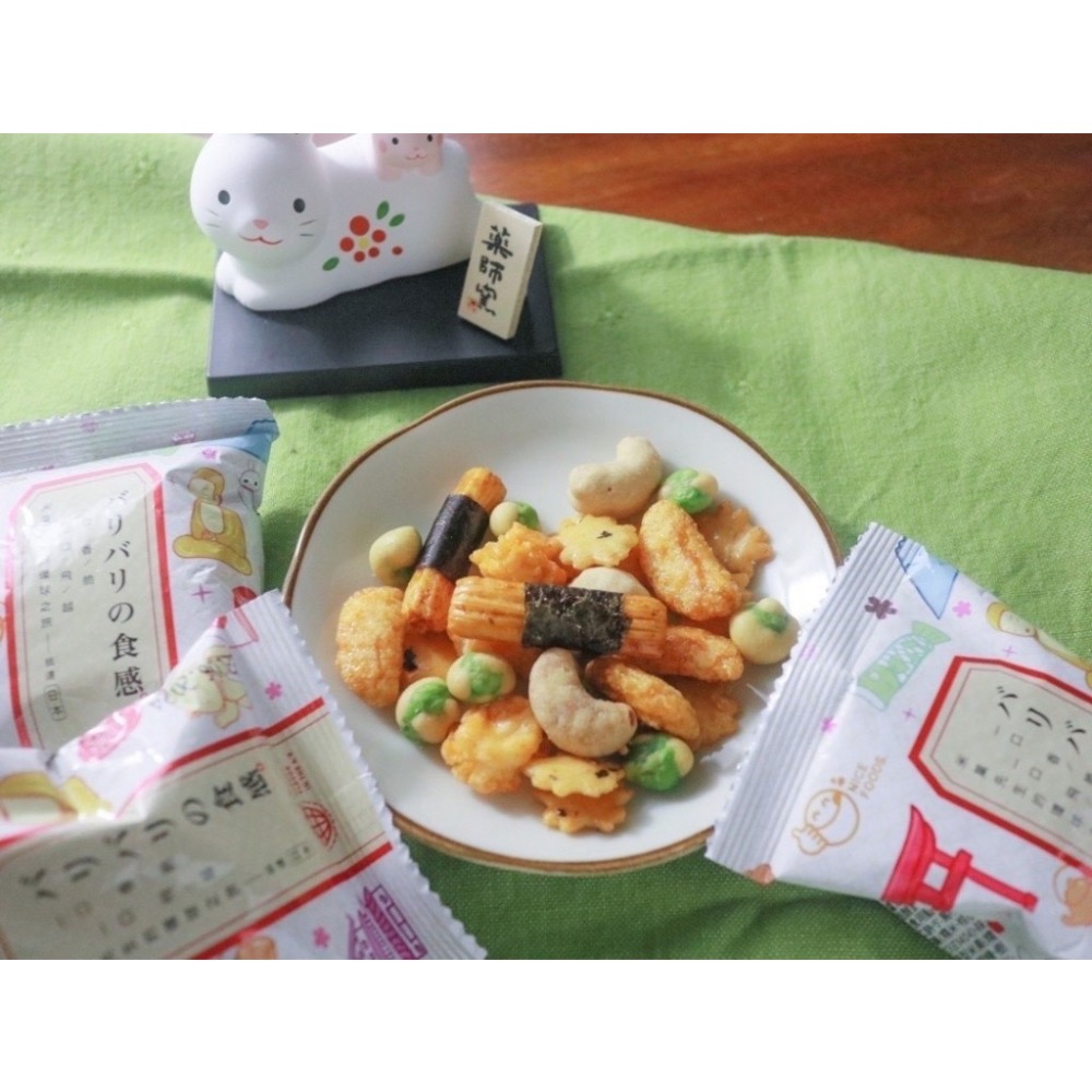 ✈️華航商務艙指定零食✈️御守航家米果(15gx18包/袋) 比蝦皮更便宜-細節圖2