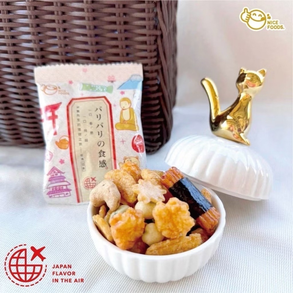 ✈️華航商務艙指定零食✈️御守航家米果(15gx18包/袋) 比蝦皮更便宜-細節圖3