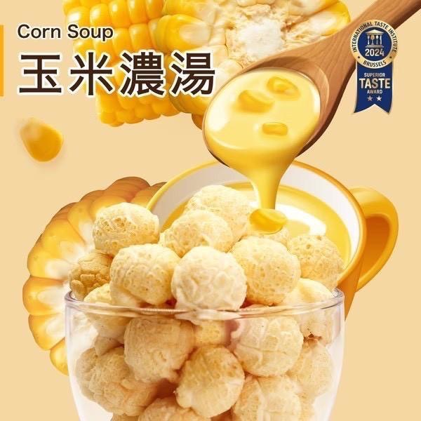 🎊 Magi Planet 星球工坊｜2026 星彩開運福袋 賣貨便出貨-細節圖6