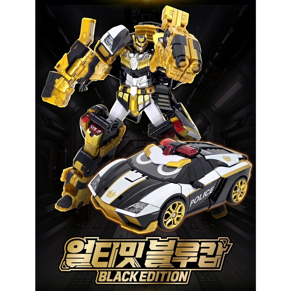 🇰🇷韓國空運 metal cardbot 終極藍警黑版 變形機器人 炫卡鬥士 卡牌戰士 炫酷閃電 黑色警車-細節圖2