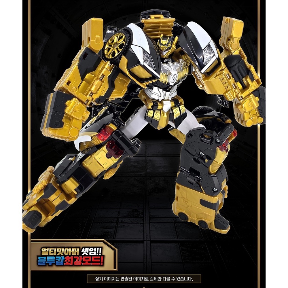 🇰🇷韓國空運 metal cardbot 終極藍警黑版 變形機器人 炫卡鬥士 卡牌戰士 炫酷閃電 黑色警車-細節圖8