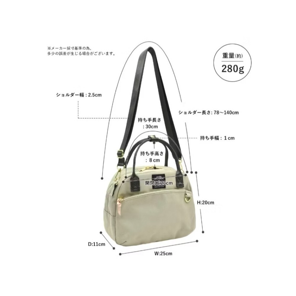 《現貨+預購》日本代購   Anello Grande Mart 2WAY 迷你波士頓包-細節圖2