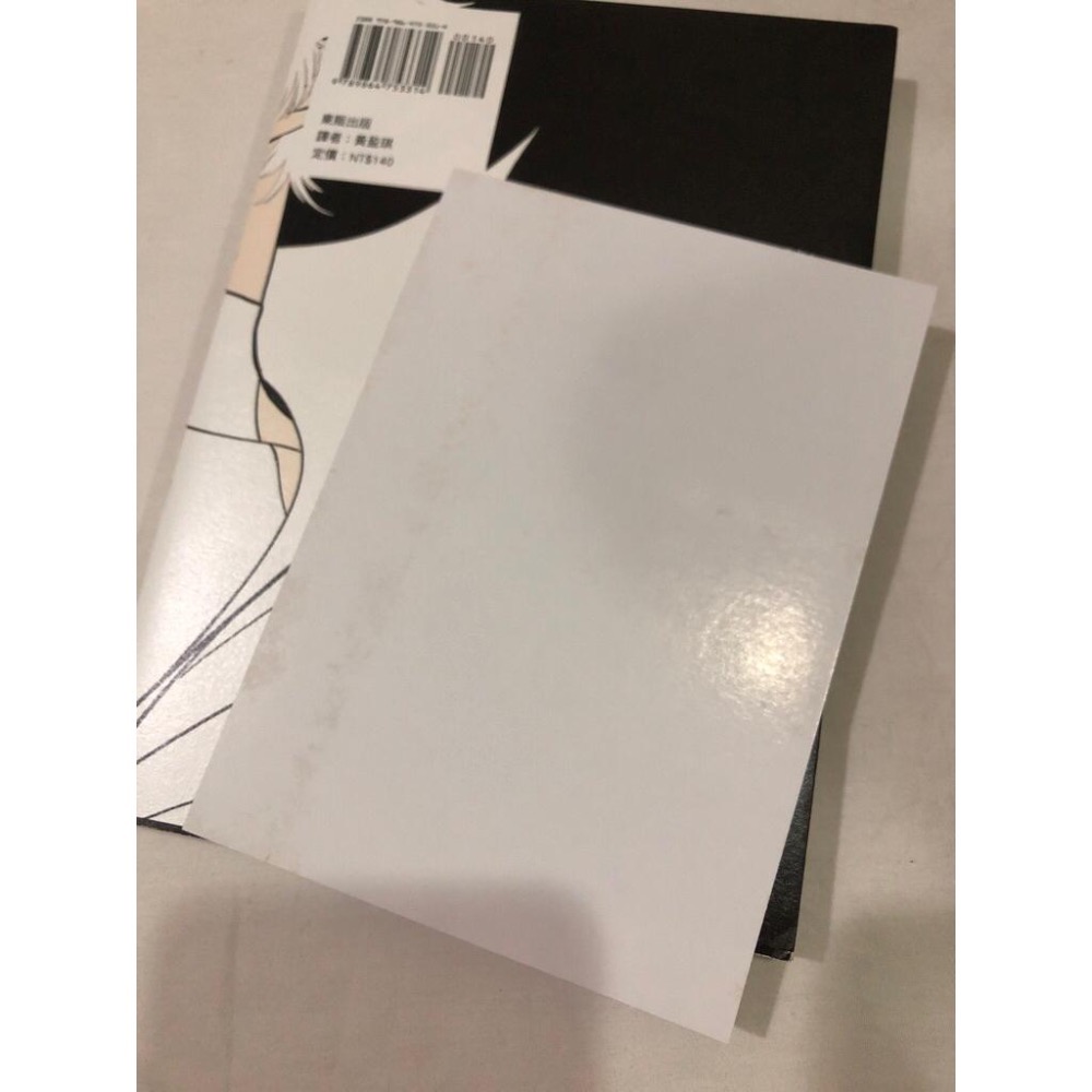 首刷 🌟 積極之戀 BL漫畫 はらだ-細節圖9