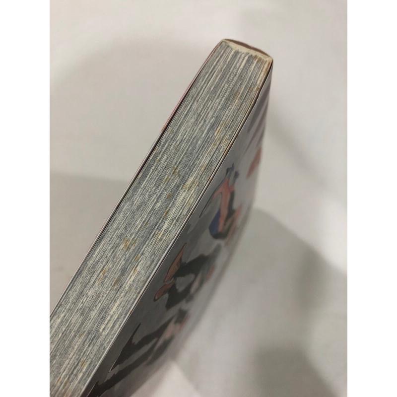 含首刷卡 🌟 戀愛疏失 BL漫畫 那木渡-細節圖6