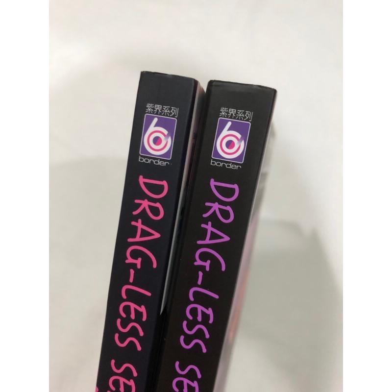 超人氣、兩本價 （第一集有書腰、無首刷卡）（第二集有書腰有首刷卡） 🌟 不藥性愛 辰見和戌井 BL漫畫 エンゾウ-細節圖2