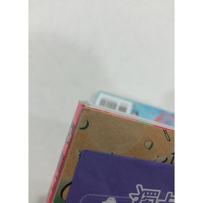 未拆封、首刷 特裝版 🌟 獨占我的英雄  獨佔我的英雄 8  VIII  BL漫畫 あリいめめこ-細節圖5
