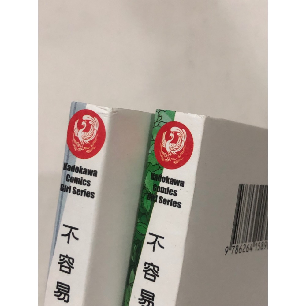 兩本價 🌟 不容易啊，熱海同學 1-2 少年漫畫 少女漫畫-細節圖3