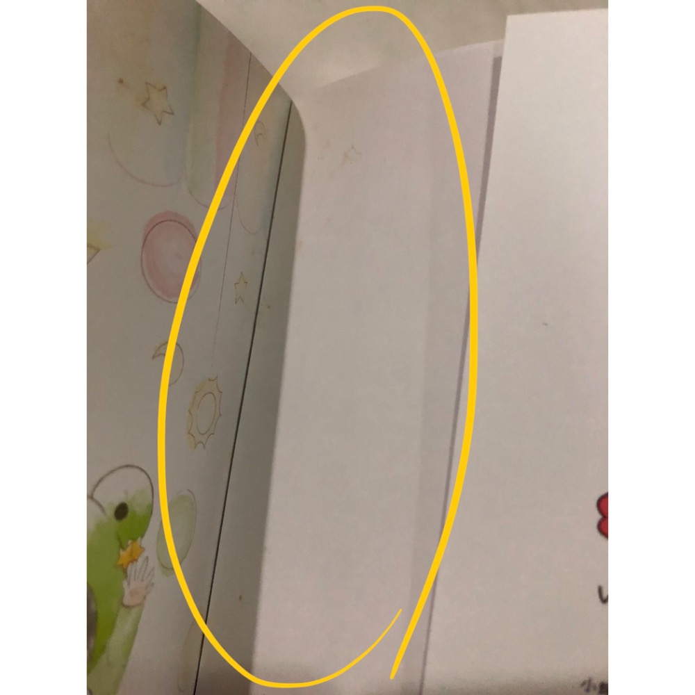 首刷限定 🌟 我回來了 歡迎回家 明天見 BL漫畫-細節圖8