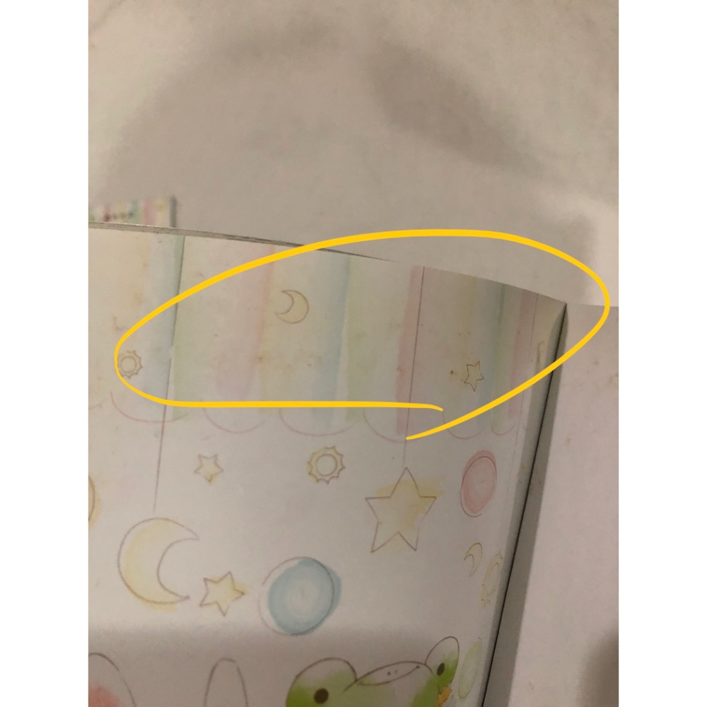 首刷限定 🌟 我回來了 歡迎回家 明天見 BL漫畫-細節圖9