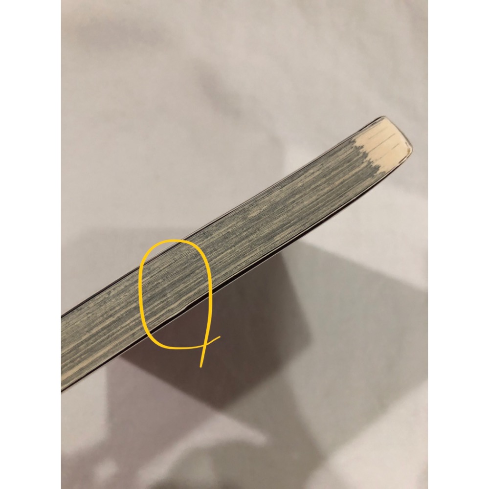 無附件 🌟 可以觸碰你的深處嗎？ BL漫畫 吉尾アキラ-細節圖5