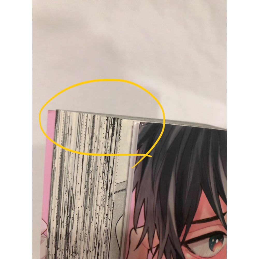 無附件 🌟 可以觸碰你的深處嗎？ BL漫畫 吉尾アキラ-細節圖6