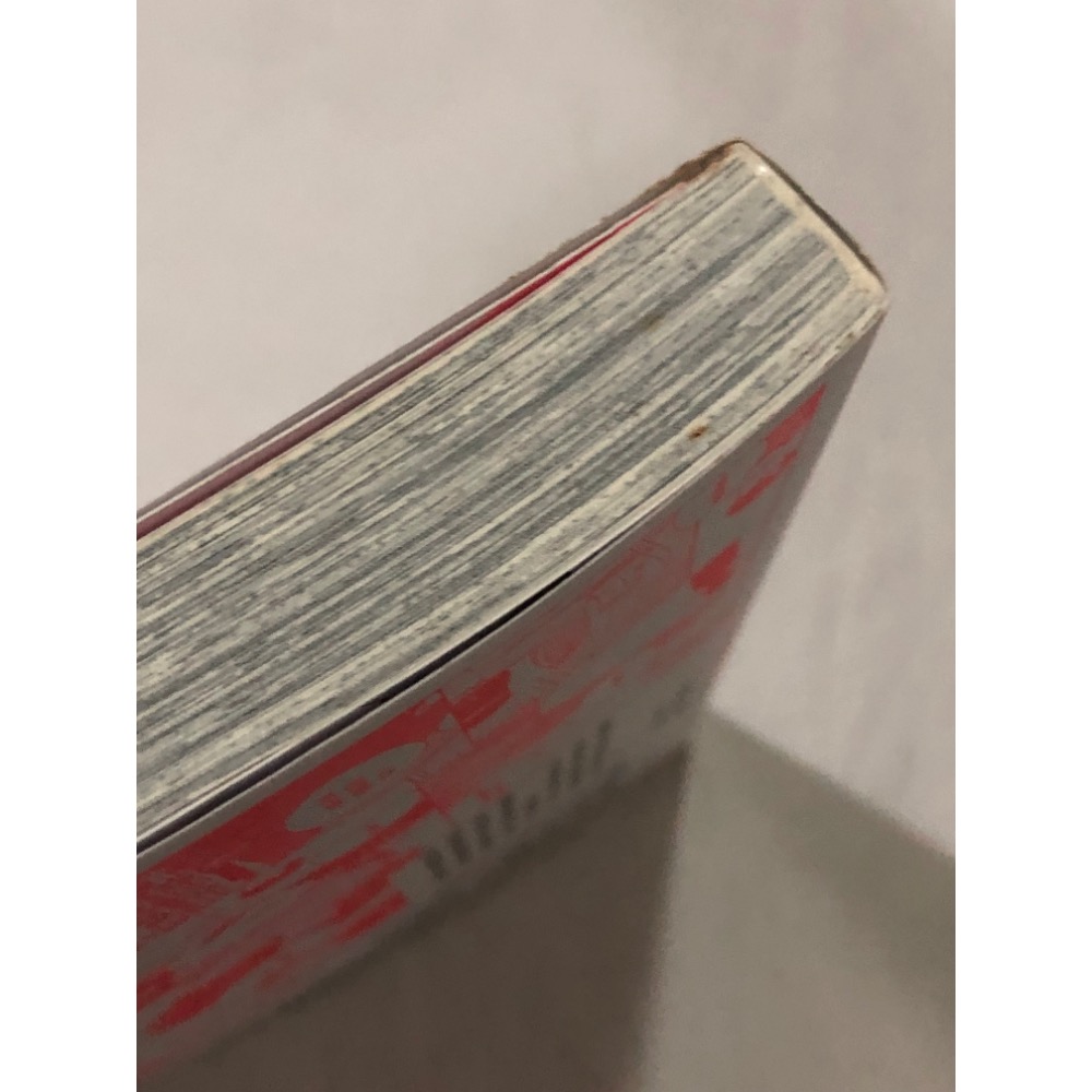 輕微黃斑 🌟 有薪假 藤峰式 BL漫畫-細節圖5